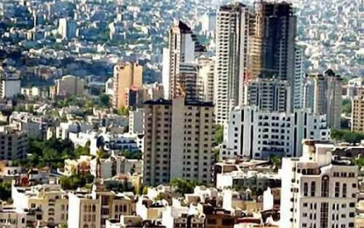 قیمت روز فروش مسکن در تهران «22 اردیبهشت 1400»