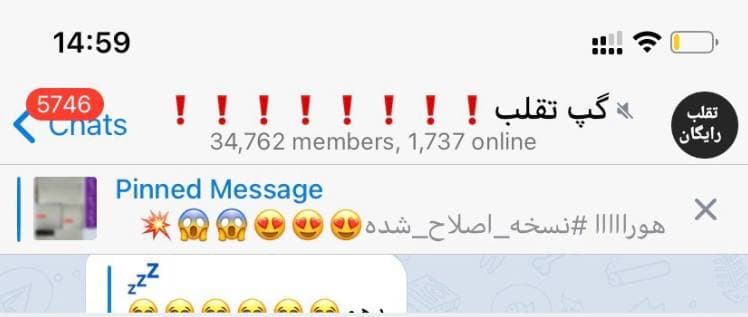 نحوه برگزاری امتحانات نهایی خرداد 1400
