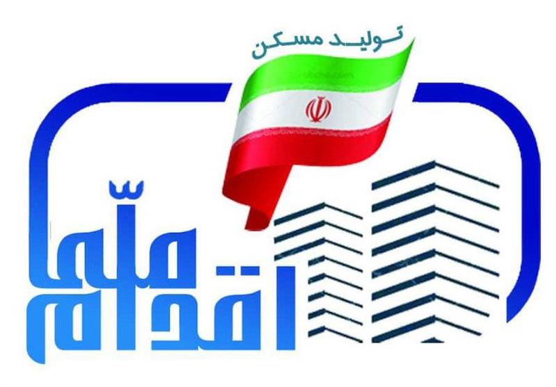 amlak.mrud.ir | چرا سایت املاک و اسکان باز نمیشه ؟ سایت جدید ثبت نام جاماندگان املاک و اسکان