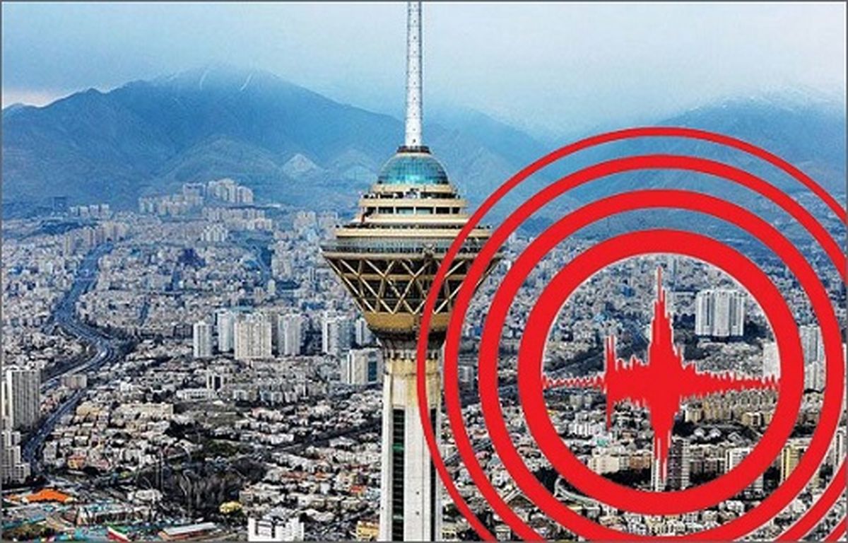 قیمت خانه و اجاره آپارتمان در مناطق زلزله خیز تهران سال 1400