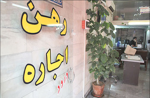 قیمت آپارتمان در مناطق 22 گانه تهران ؛ 7 تیر 1401