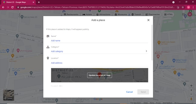 ثبت نشانی کسب و کار در گوگل مپ