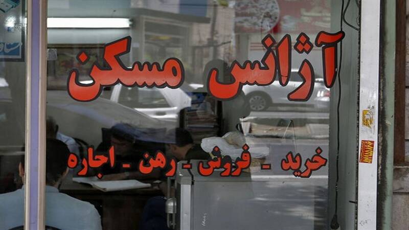 مظنه قیمت خانه در جردن تهران چند ؟