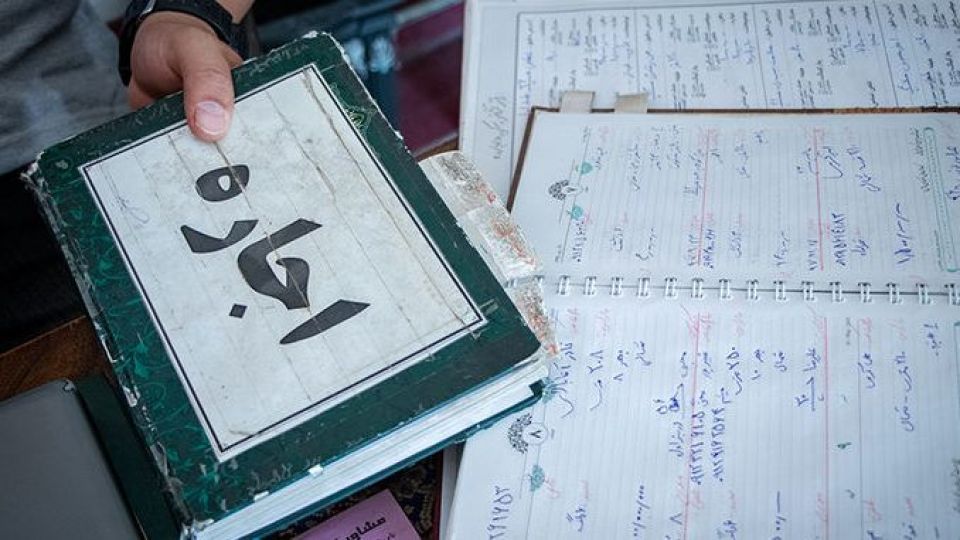 پیامک استعلام وام ودیعه مسکن سال 1400
