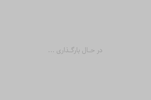 انتخابات هیئت مدیره سازمان نظام مهندسی تهران