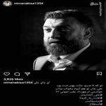 عکس دردناک کفن مرحوم علی انصاریان در داخل قبرش