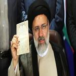 پیروزی سید ابراهیم رئیسی در انتخابات ریاست جمهوری خرداد 1400