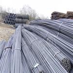 قیمت میلگرد در بازار امروز ( اردیبهشت 1401)