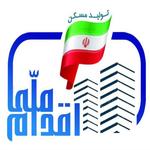 کد پیگیری ثبت نام مسکن ملی