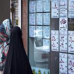 قیمت آپارتمان در مناطق 22 گانه تهران ؛ 12 مرداد 1401