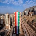 سایت ثبت نام خانه اولی ها 1400 مسکن ملی
