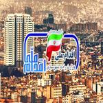 ثبت نام خانه اولی ها 1400 | اقساط ثبت نام خانه اولی ها چقدر است ؟