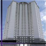 نما پروژه مروارید 2