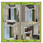 طراحی داخلی برج D پهنه بی چیتگر