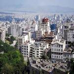 مظنه قیمت انواع مسکن در شرق تهران