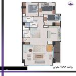 پروژه میلان دانشگاه شریف