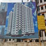 پروژه چشمه تعاونی مسکن قدر