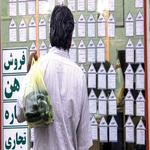 ادامه رشد اجاره در بازار املاک تجاری