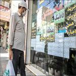 راهکار جالب مجلس برای کنترل بازار اجاره