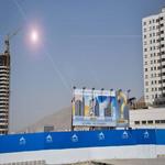 تعاونی ابنیه همت