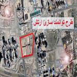 طرح توانمندی ارتش