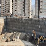 پروژه زاگرس