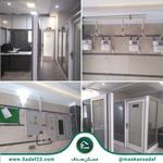 پروژه شاهان دریاچه