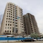 پروژه نارنجستان4-تابستان 1403