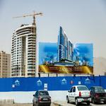 برج هتل پنج ستاره لکسون