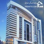 نمای جنوبی برج لکسون