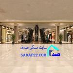 پروژه لکسون بام لند