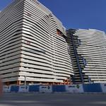 پهنه بی شهرک امام رضا