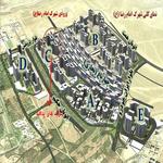 شهرک امام رضا پدافند