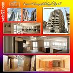 پروژه کارکنان صدا و سیما2