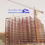 برج دوم نیروی زمینی شهرک چیتگر