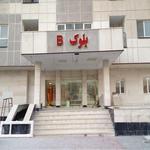 photo_2015-11-29_08-46-50