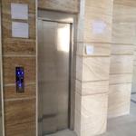 آسمان 107 متر