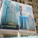 پروژه عقیق چشمه