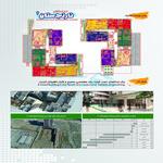 پلان پروژه نارنجستان 2 ابنیه آکام