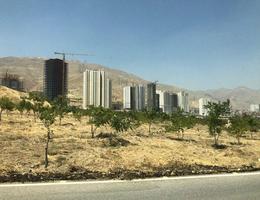 شهرک شهید خرازی یا شهرک مروارید شهر