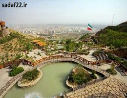 بوستان زیبای آبشار تهران