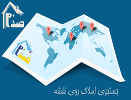 اضافه شدن قابلیت جدید جستجو املاک رو نقشه منطقه ۲۲ اضافه شدن قابلیت جدید جستجو املاک رو نقشه منطقه ۲۲