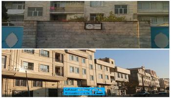 فروش ملک 300متری سروستان