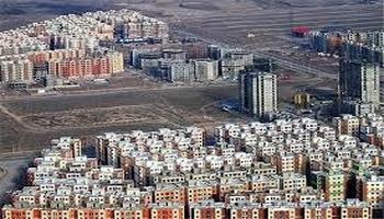 افزایش قیمت 20 تا 30 میلیون تومانی واحدهای مسکن مهر