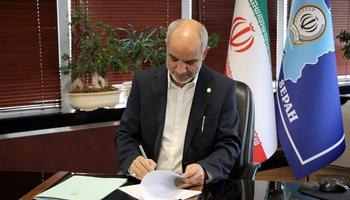 اجرای پروژه مشارکتی توسط بانک سپه و بانک مسکن