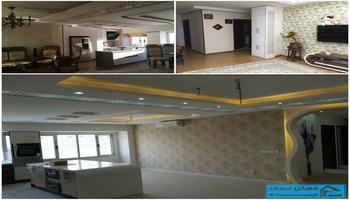 فروش آپارتمان 140متری