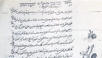 بنچاق چیست؟