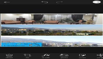 فروش اپارتمان 135 متری 3 خوابه شخصی ساز