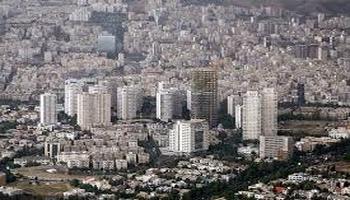 قیمت روز فروش مسکن در تهران «14 اردیبهشت 1400»