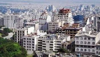 قیمت روز فروش مسکن در تهران «19 اردیبهشت 1400»